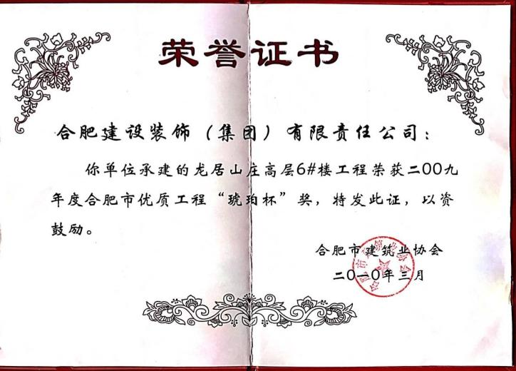 t_8cd8c1b71261a9dd