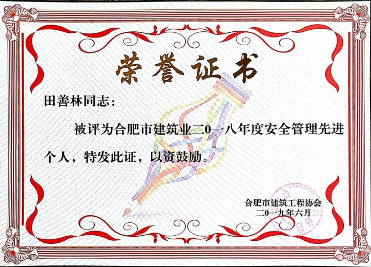 t_ca0505eea07180fe