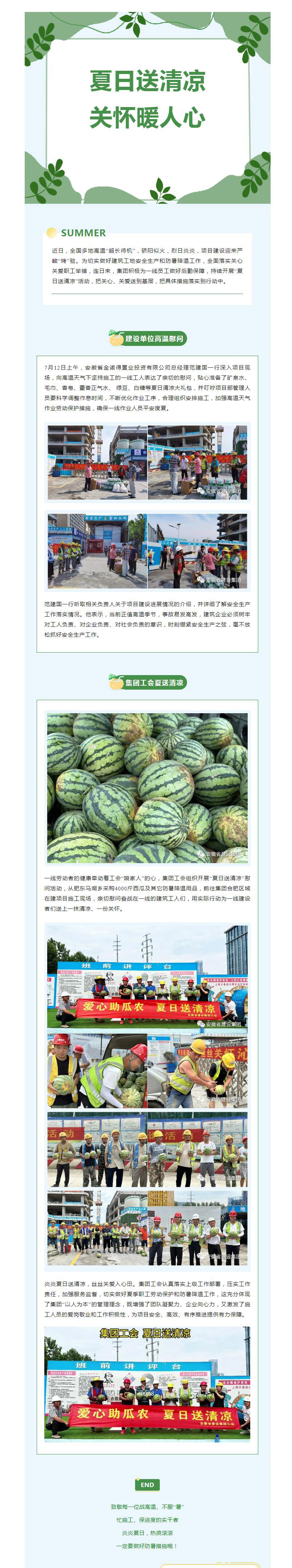 446cf00655631db0