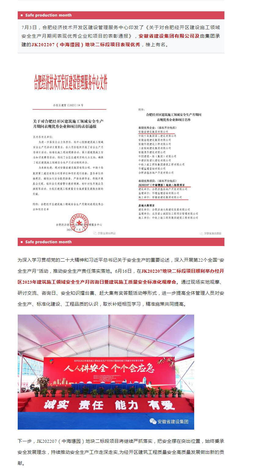 66988fdd541a289e